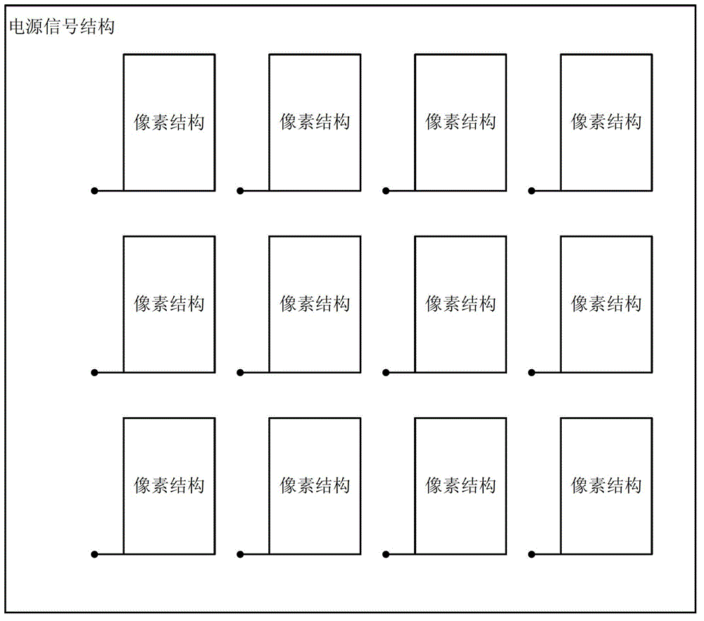 Active-matrix organic light-emitting display and display device