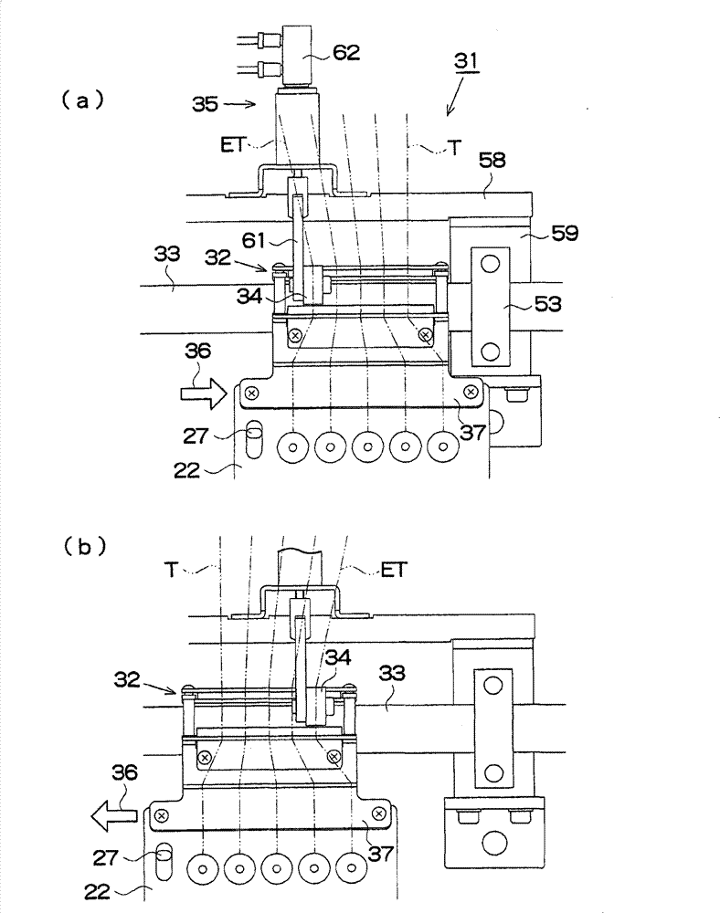 Needle thread feeding device for multi-needle embroidery sewing machine