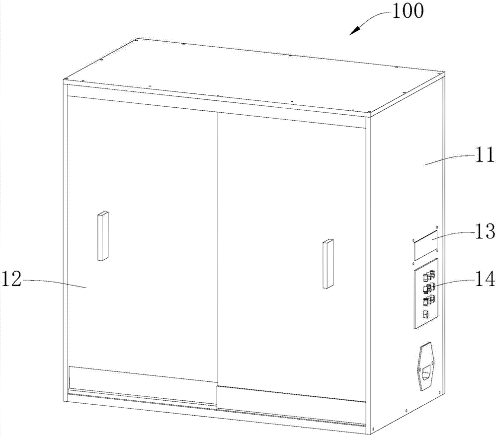 Intelligent storage cabinet