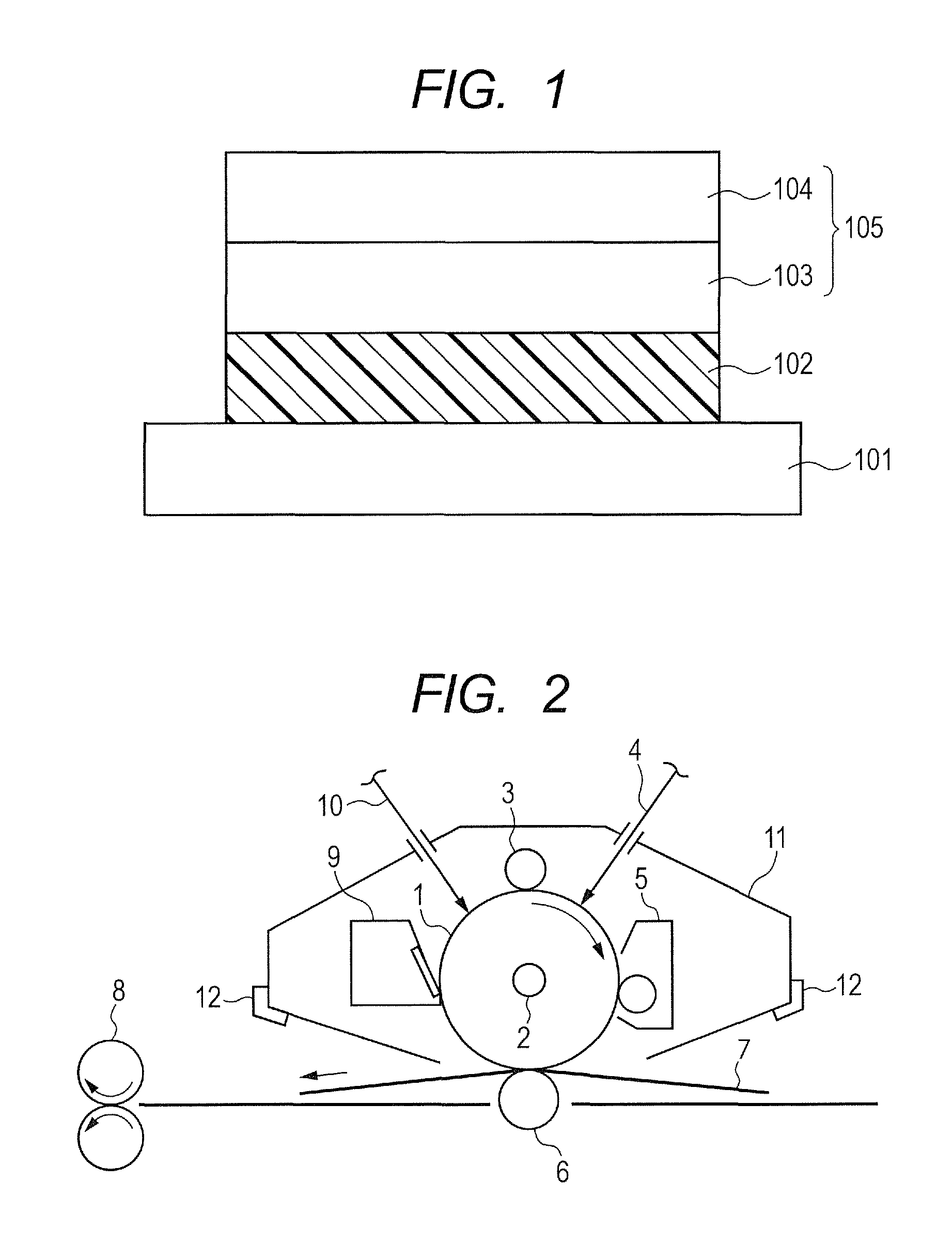 Electrophotographic photosensitive member, process cartridge and electrophotographic apparatus