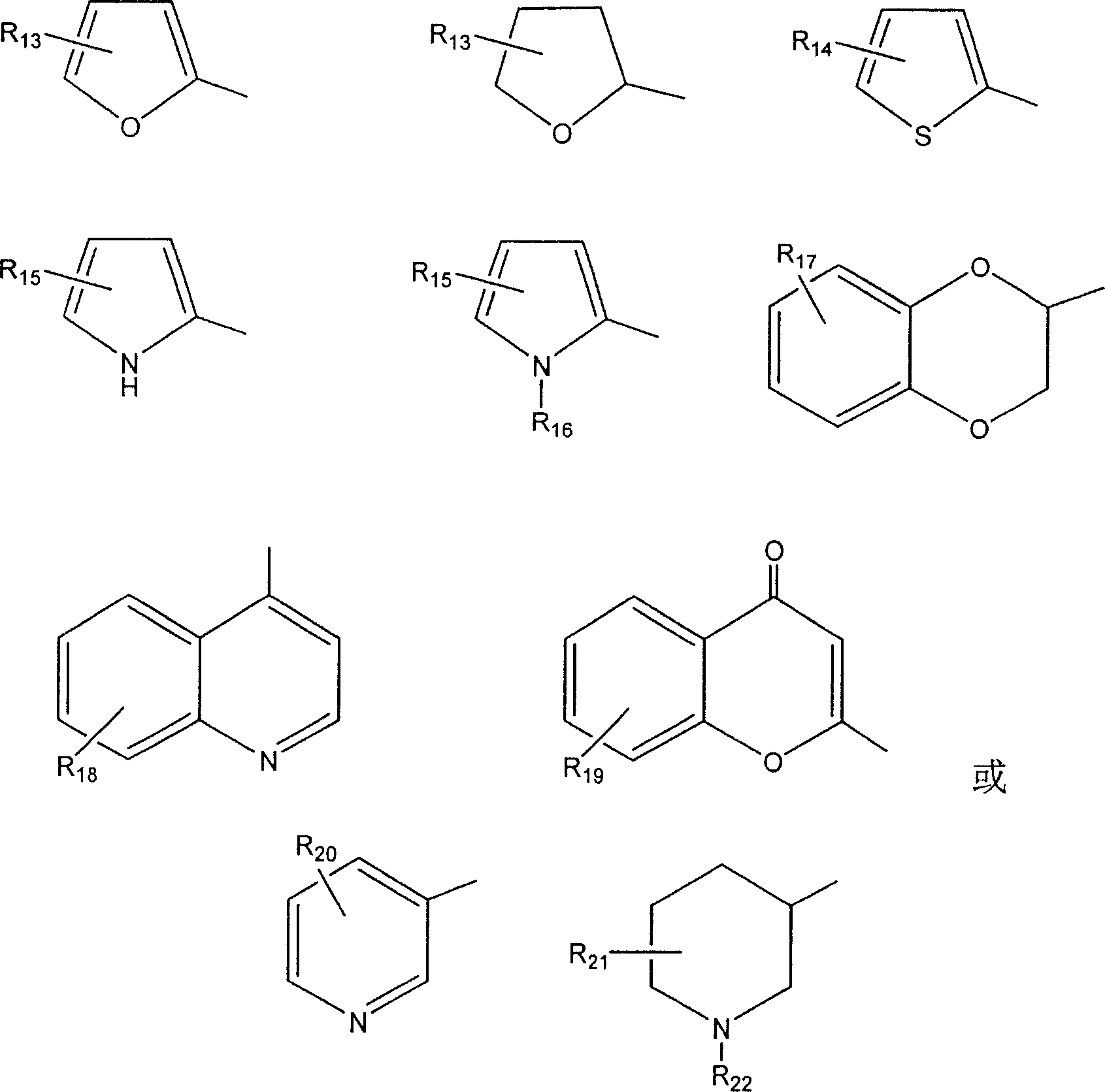 20-esterifiable camptothecine derivative and method for making same and pharmaceutical combination and uses