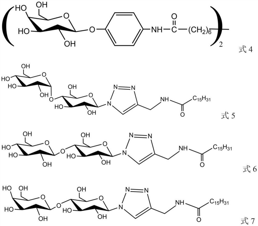 Reversible phase change atomized liquid gel containing glycosyl-aryl-amide-hydrocarbyl four-segment sugar-based gelling agent and its preparation method and application