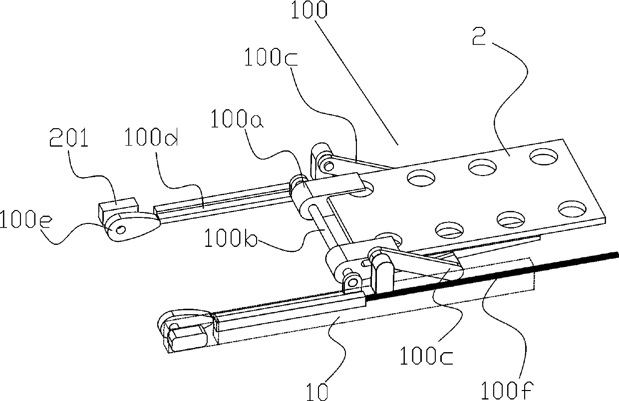 Automatic clothes folding device