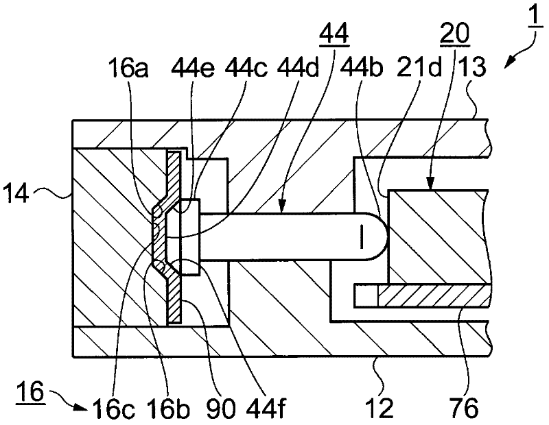 Fluid transporter