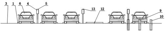 Parking space and charging pile sharing system