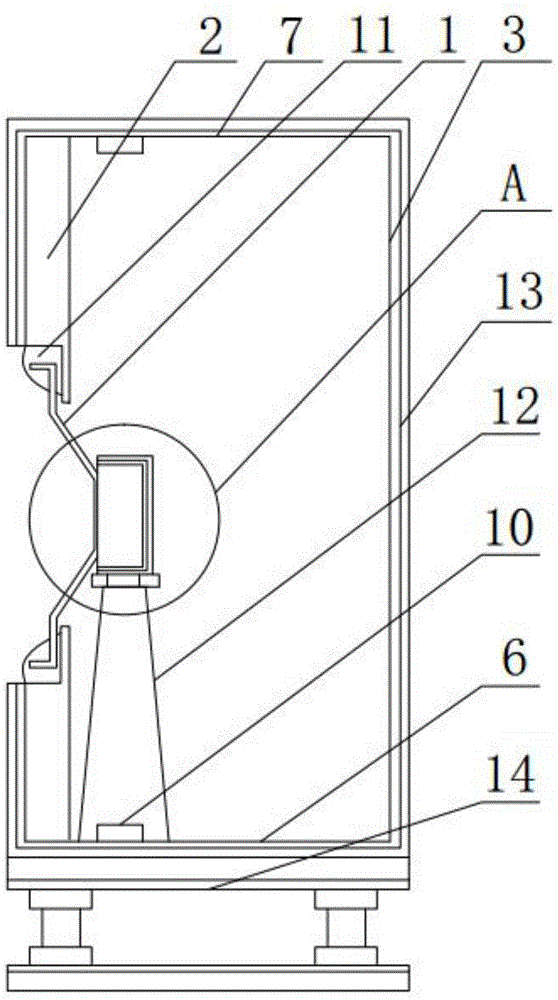 Vibration attenuation sound box