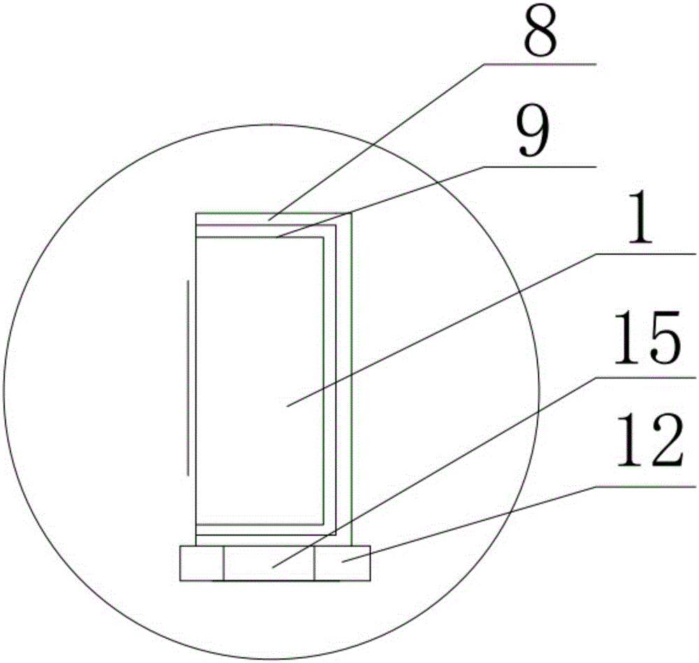 Vibration attenuation sound box