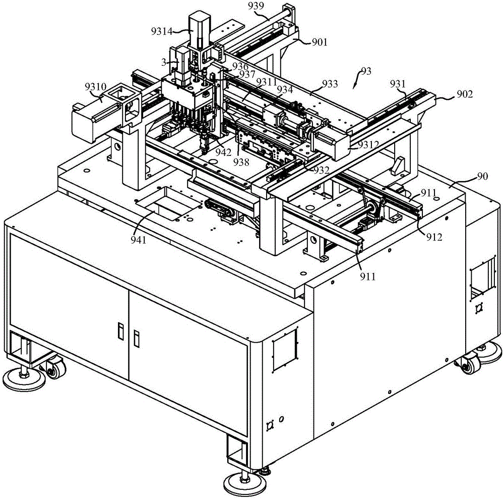 Special-shaped electronic component inserter