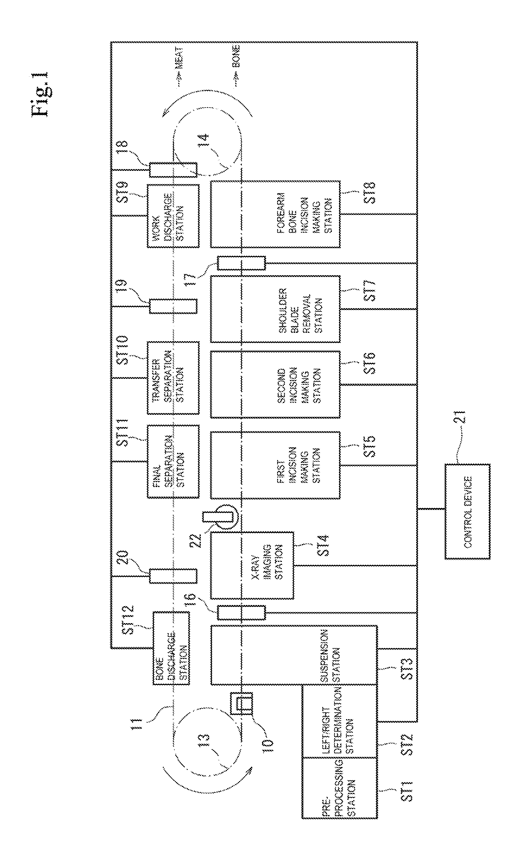 Device and method for capturing X-ray image of bone-in meat and deboning system of bone-in meat including the device