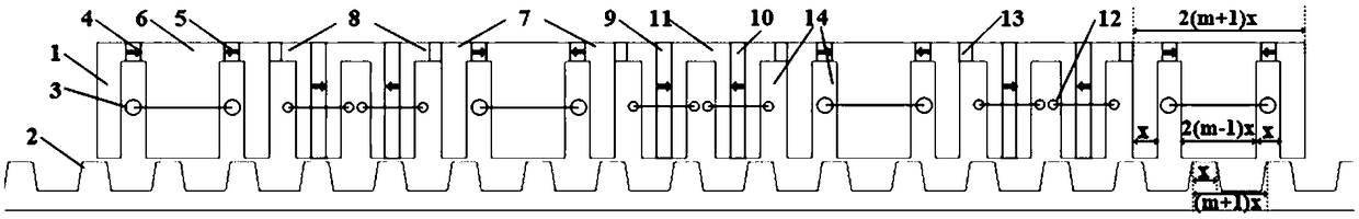 A primary permanent magnet maglev linear motor