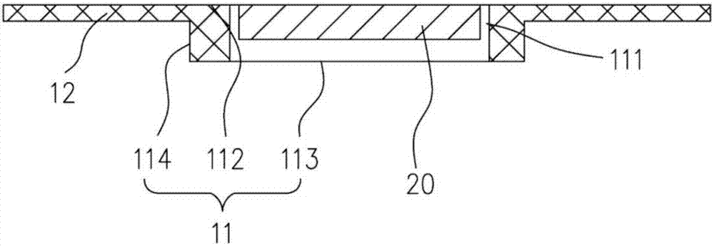 Fingerprint module, display device and mobile terminal