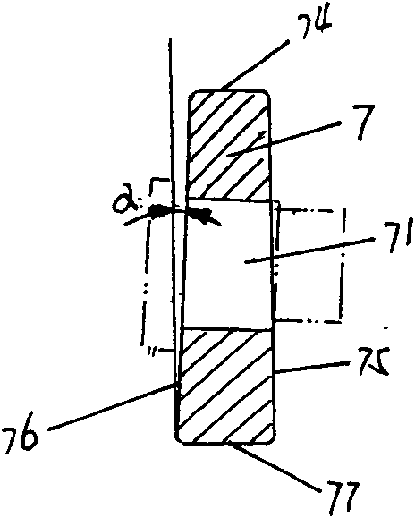 Manual wheelchair