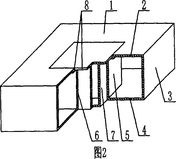 Lightweight permanent embryonic shell in use for filling concrete