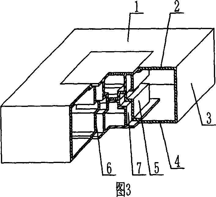 Lightweight permanent embryonic shell in use for filling concrete