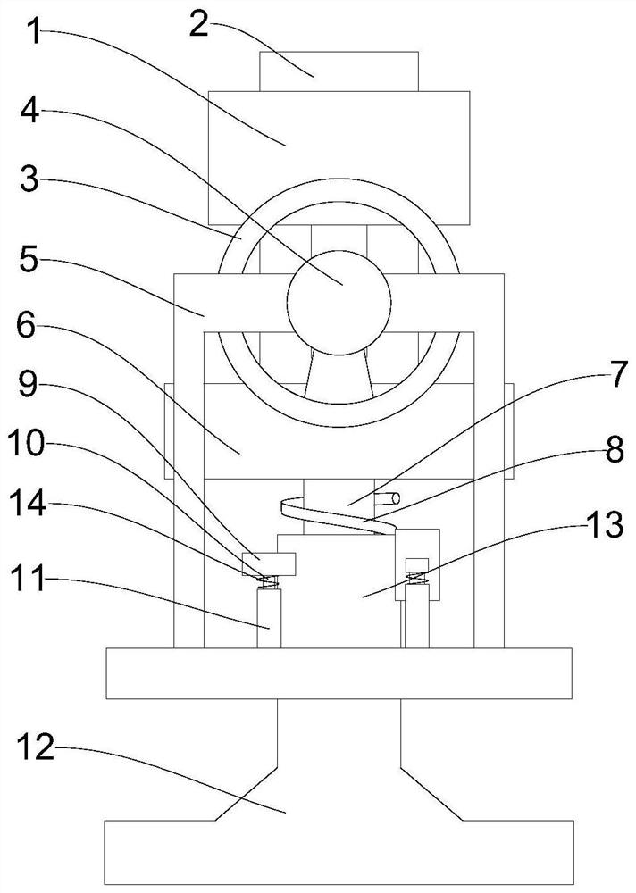 Rotatable chair type input device