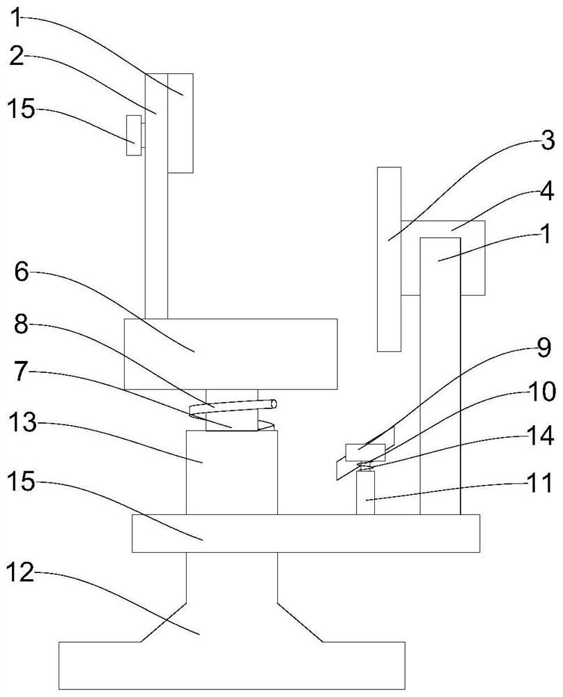 Rotatable chair type input device