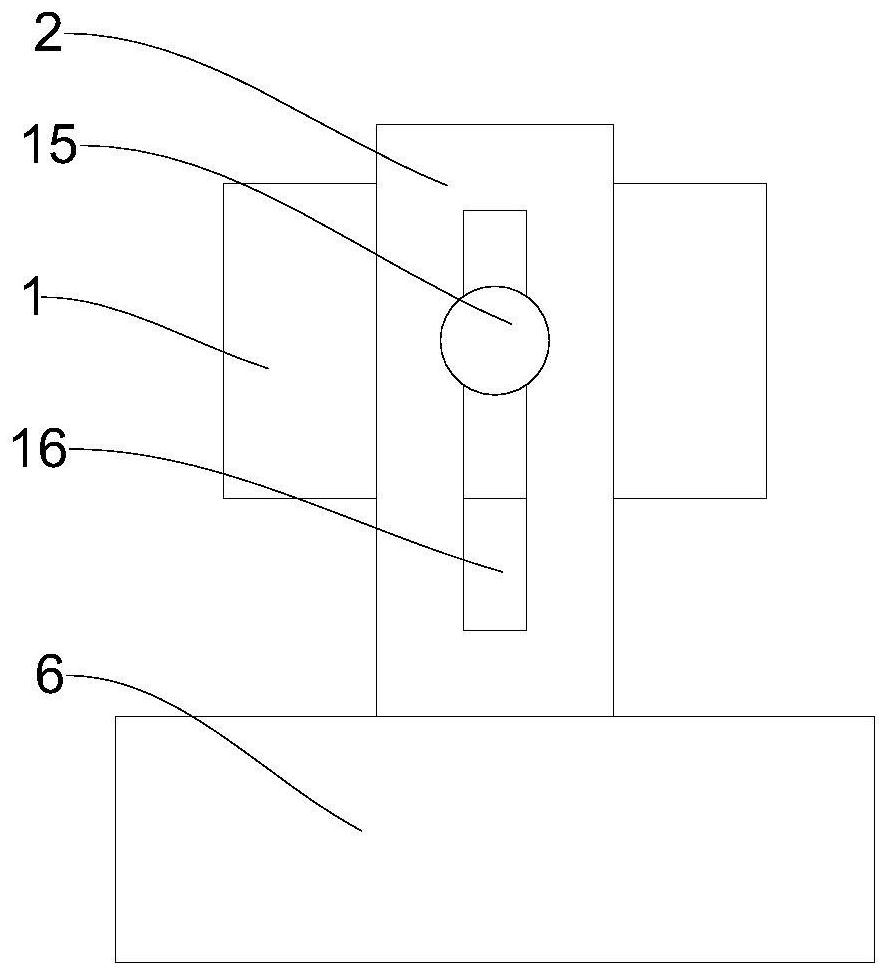 Rotatable chair type input device