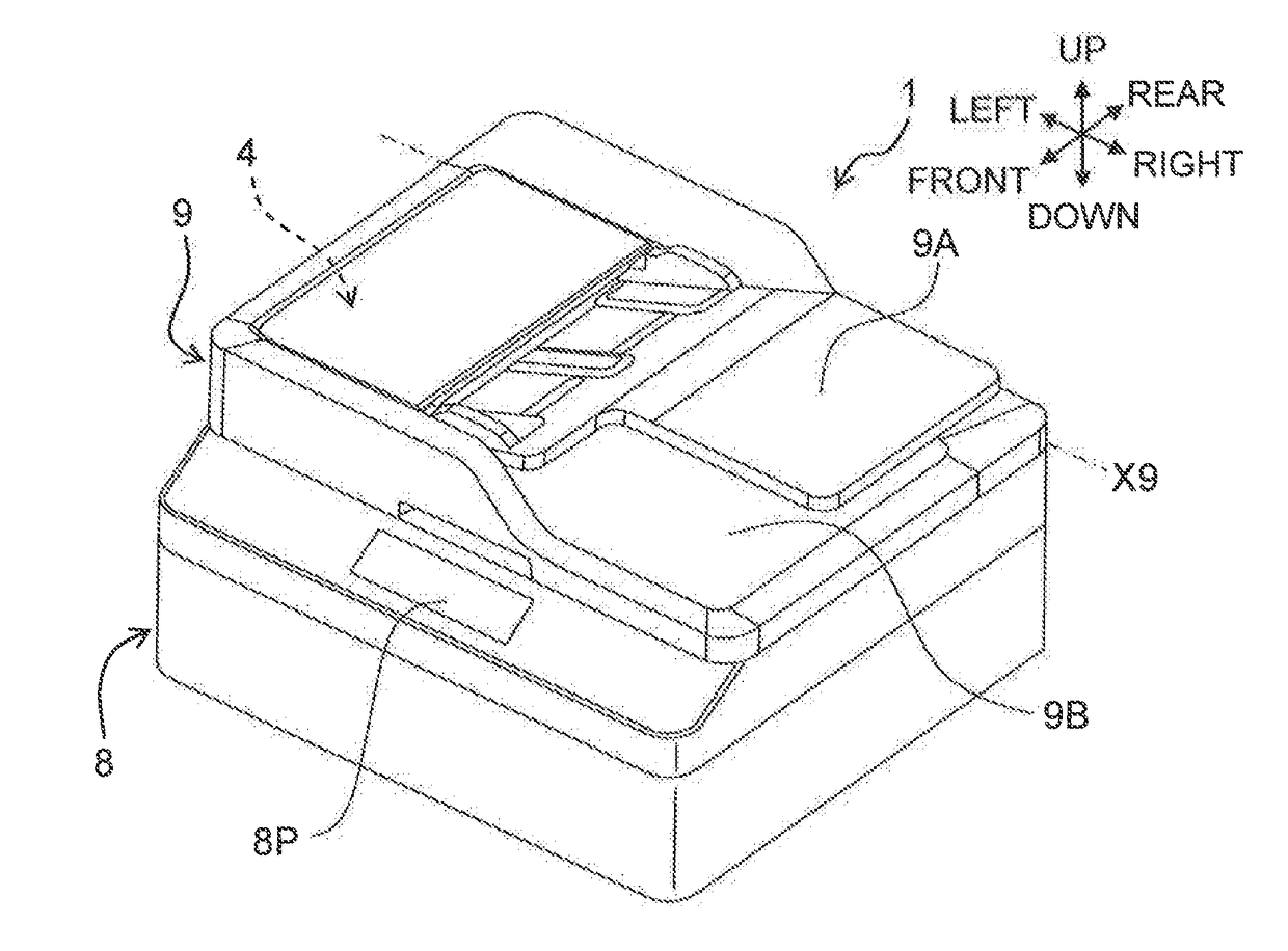 Image reading apparatus