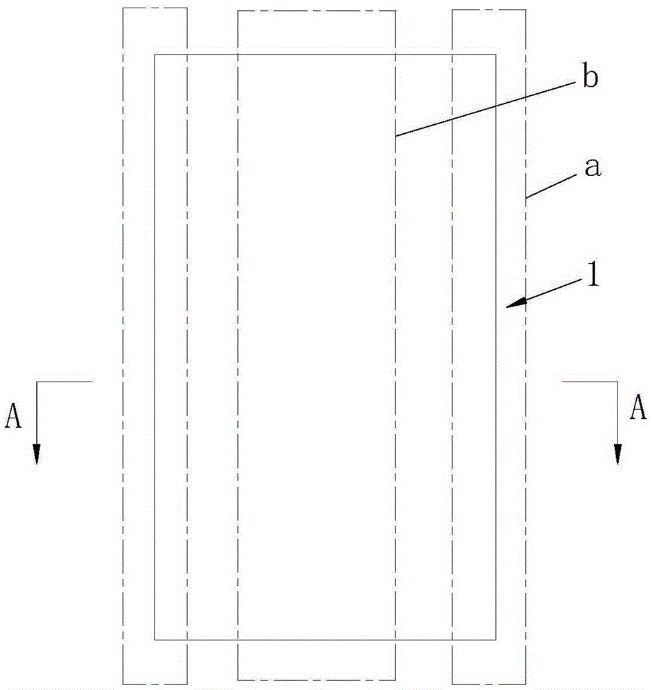 Shrink film for preventing scabbing and sticking and production technology and application of shrink film