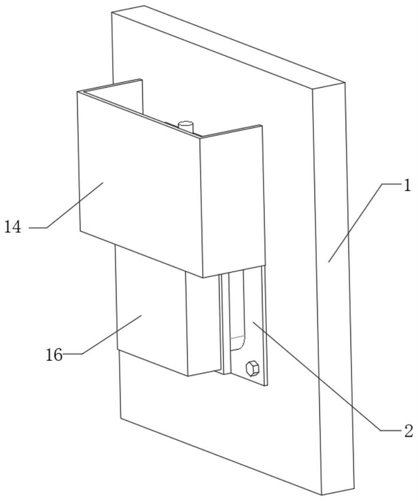 Mistaken touch prevention structure assembly of mobile communication terminal