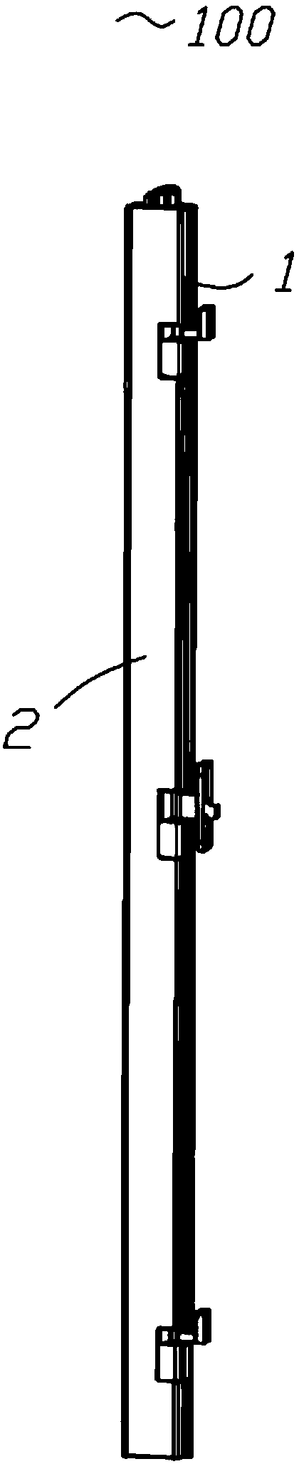 Vertical beam and refrigerator with same