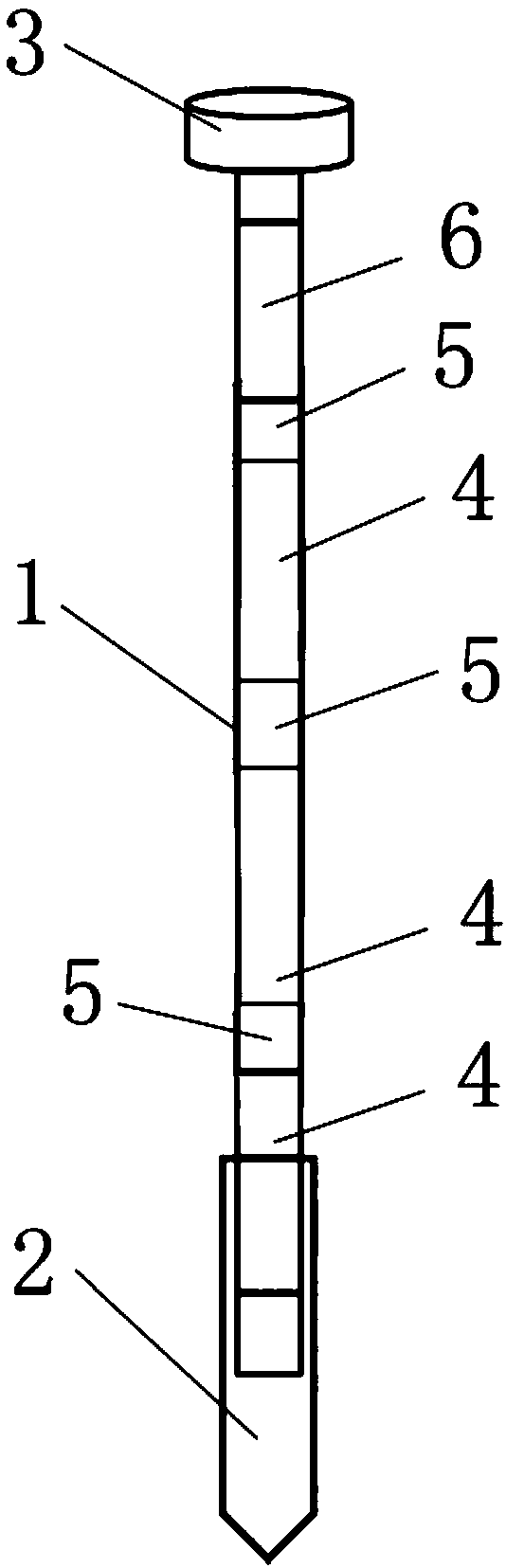 Chemical ingredient detecting device