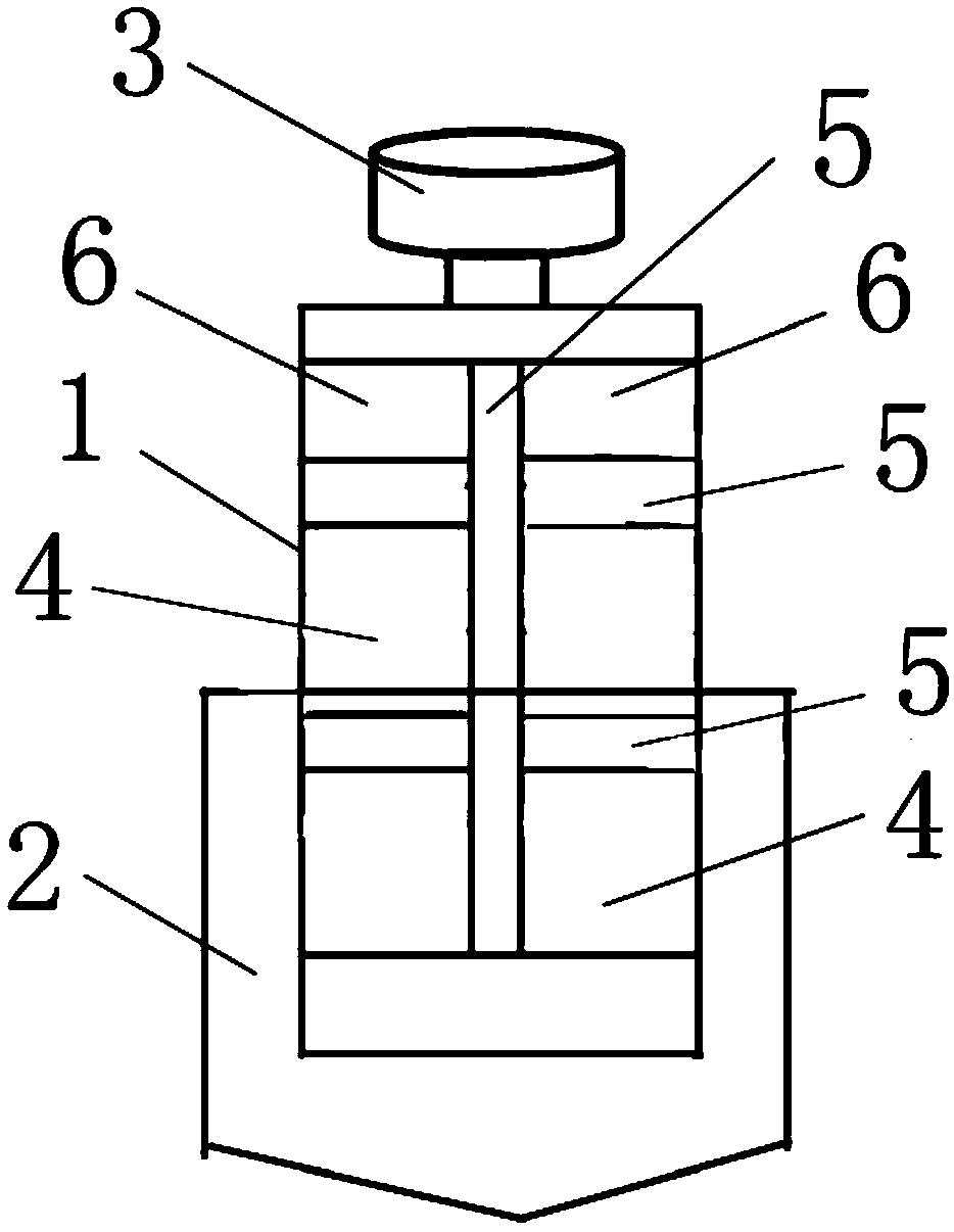 Chemical ingredient detecting device