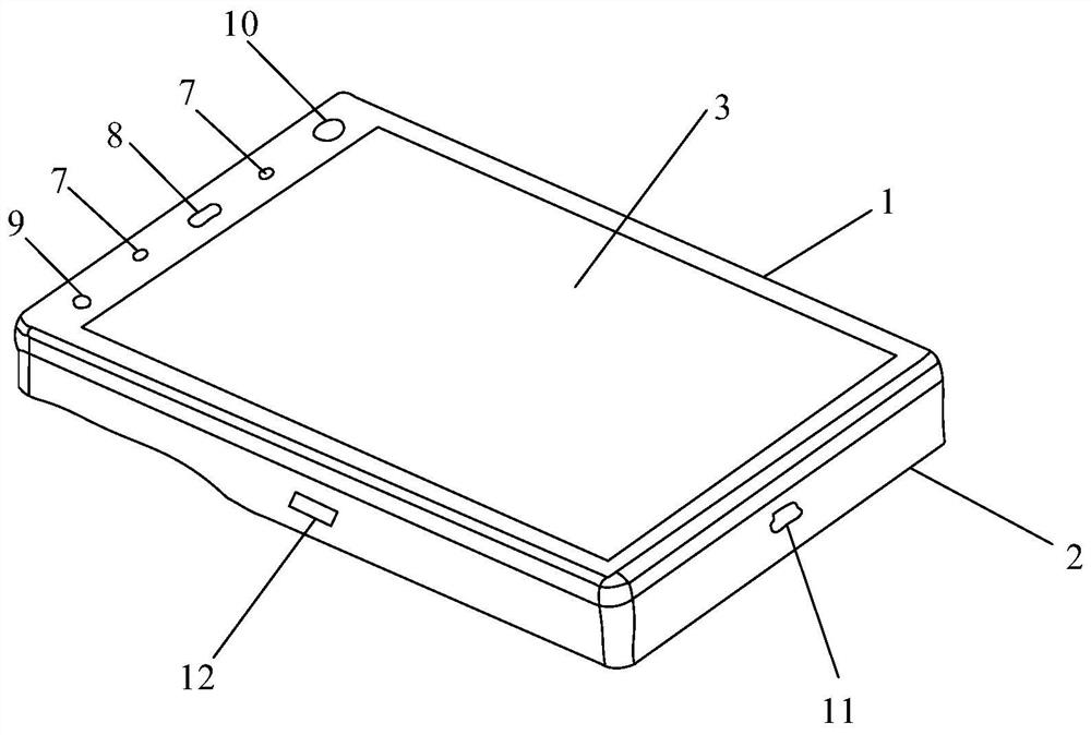 Portable vehicle-mounted terminal supervision service system based on Beidou positioning