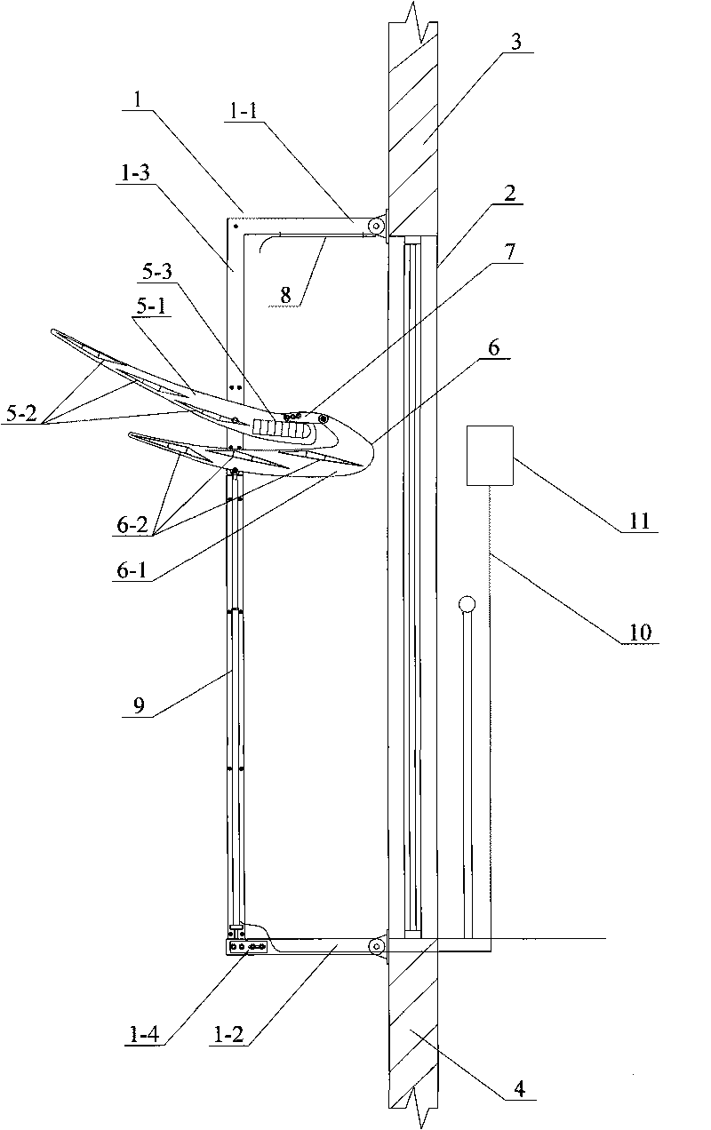 Intelligent shutter