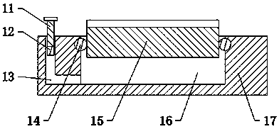 Detection supporting device for electric meter detection