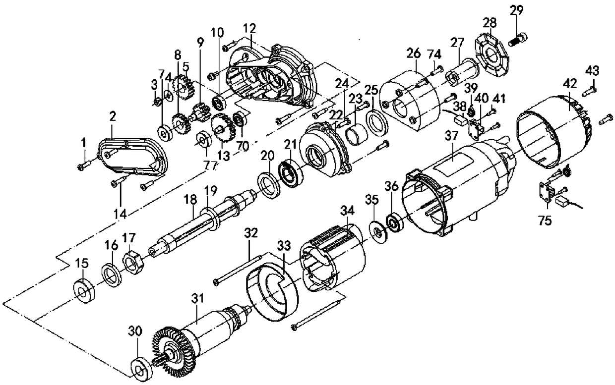 electric planer