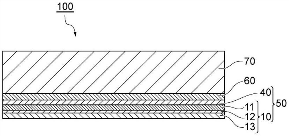 Method for producing wavelength conversion sheet, phosphor protective film, wavelength conversion sheet with release film, and wavelength conversion sheet