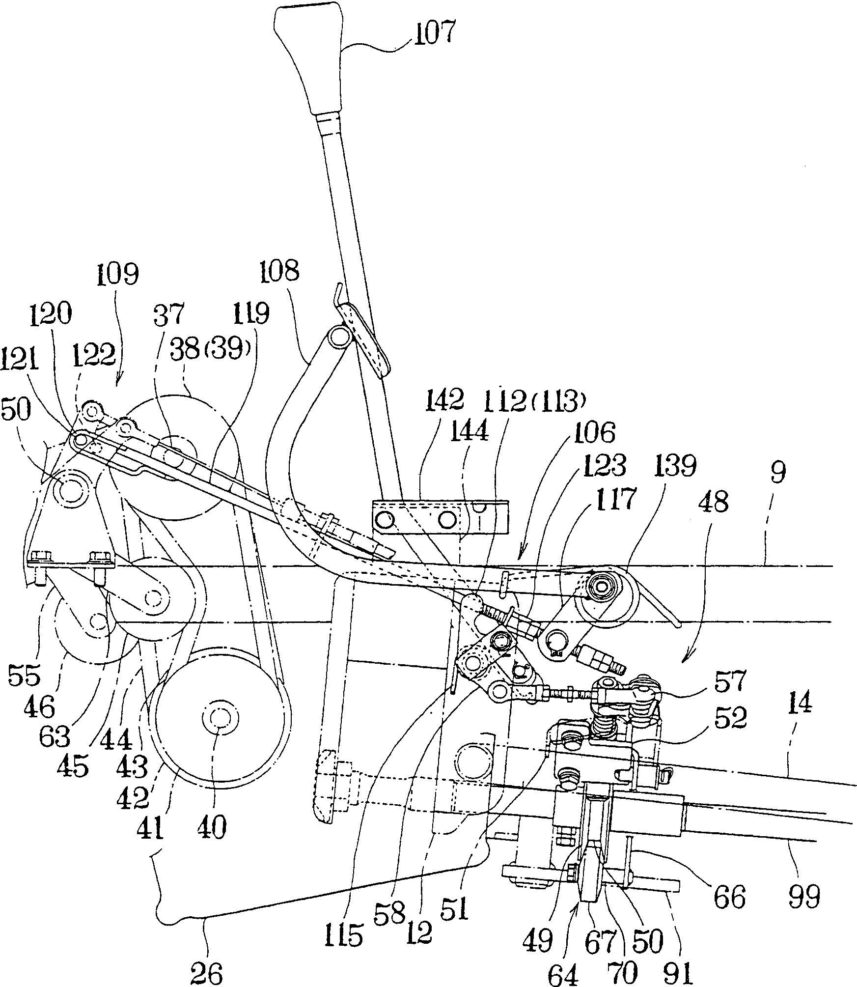 Rice-planting machine