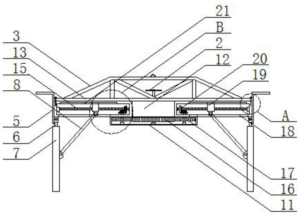 Support frame for foundation pit with arched balance beam structure