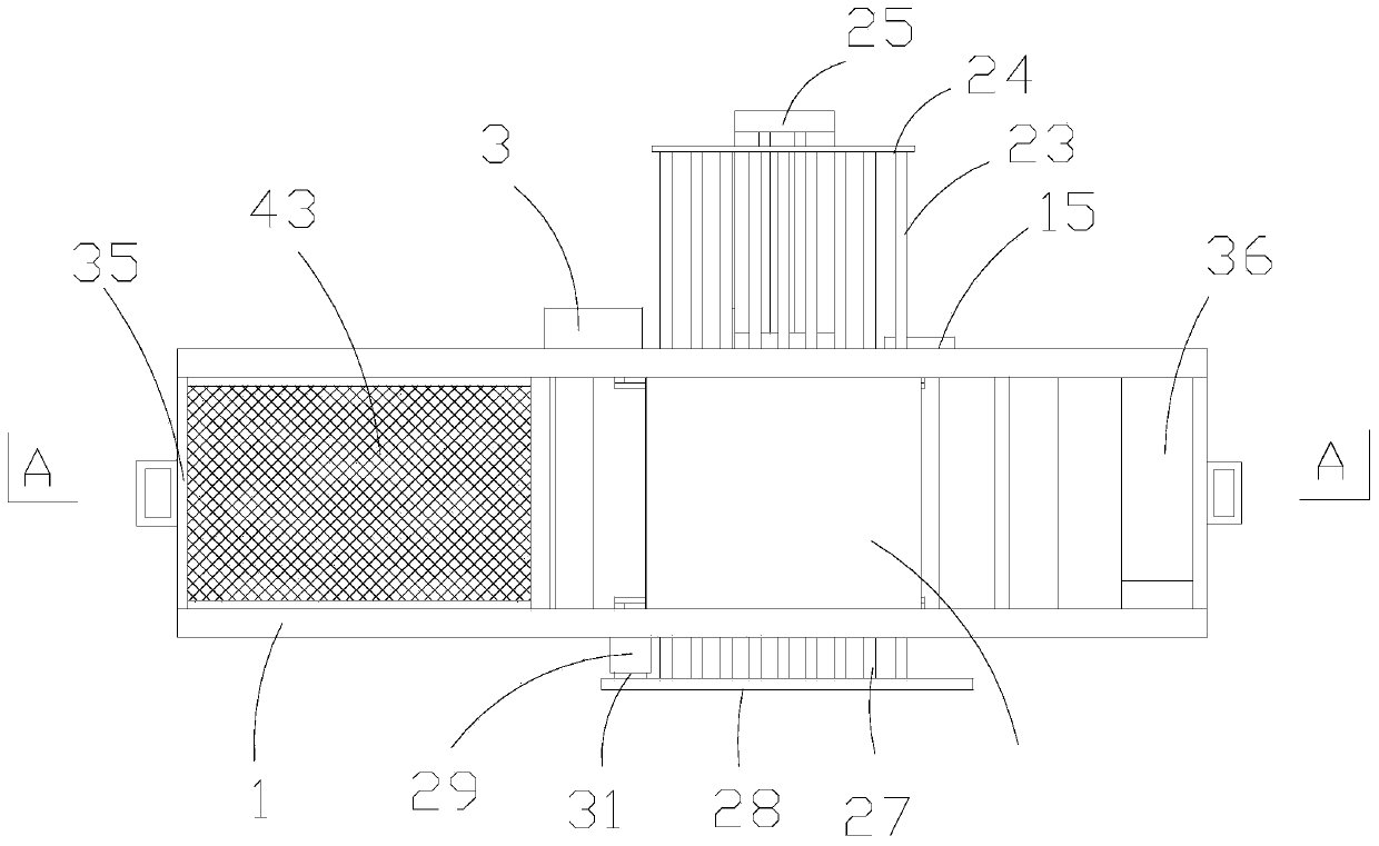 Machining method of neodymium iron boron powder