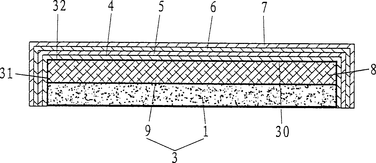 Wall surface decoration plate and its producing method