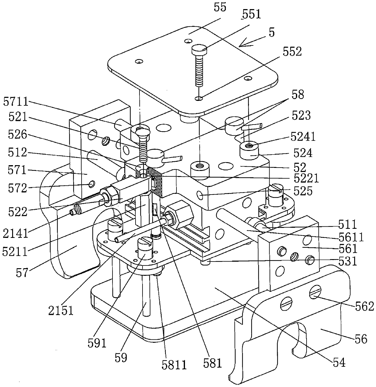 Final welding station workpiece clamping manipulator for automatic ultrasonic welding