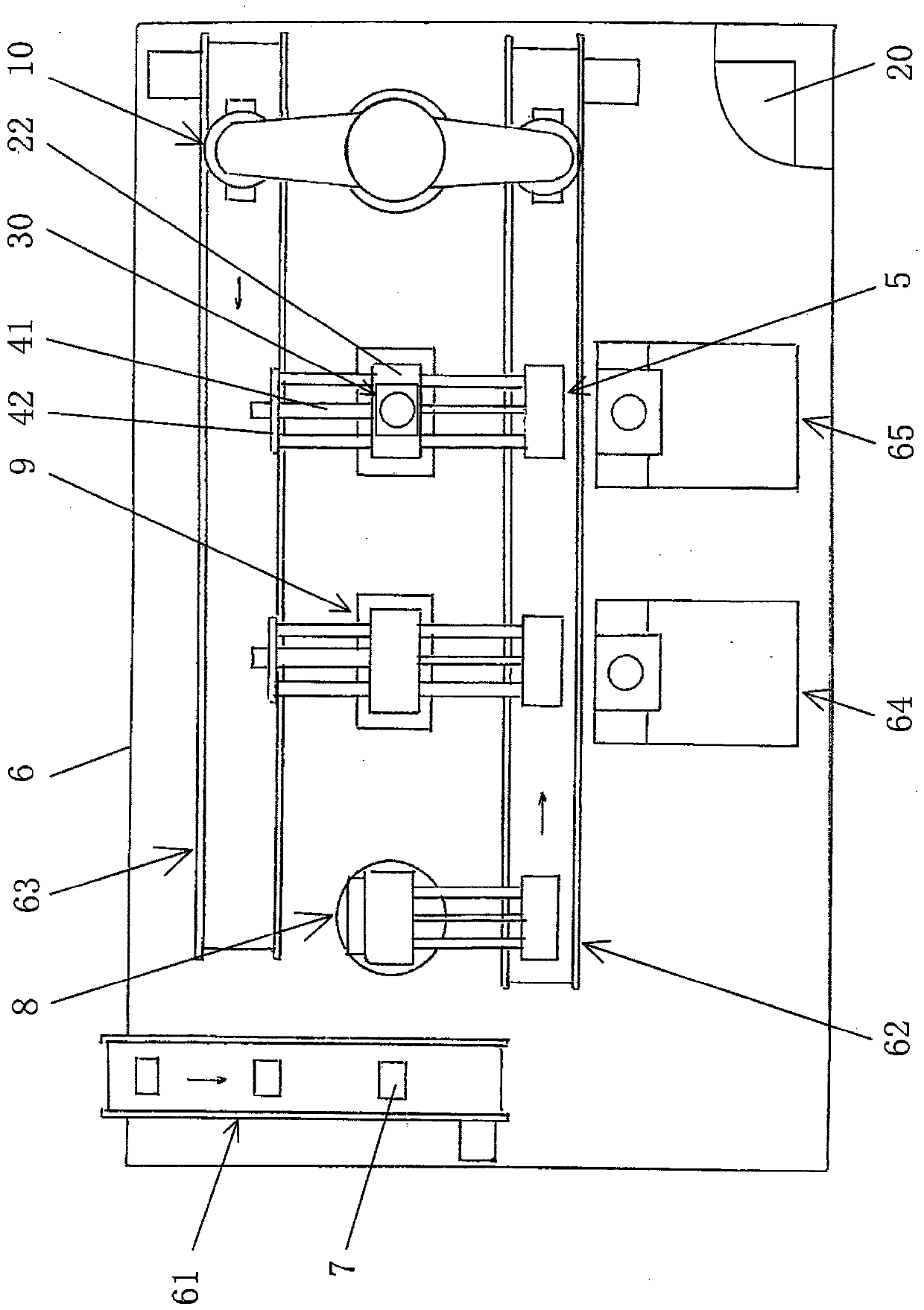 Final welding station workpiece clamping manipulator for automatic ultrasonic welding