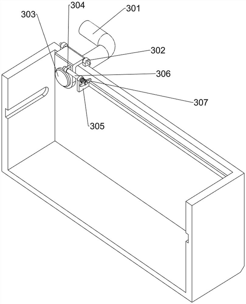 A suction mud scraper for environmental engineering