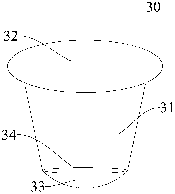 Filtering device for bath equipment