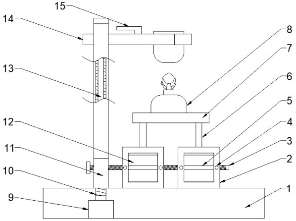 Chemical instrument capable of being stably clamped and placed and used for heating reaction