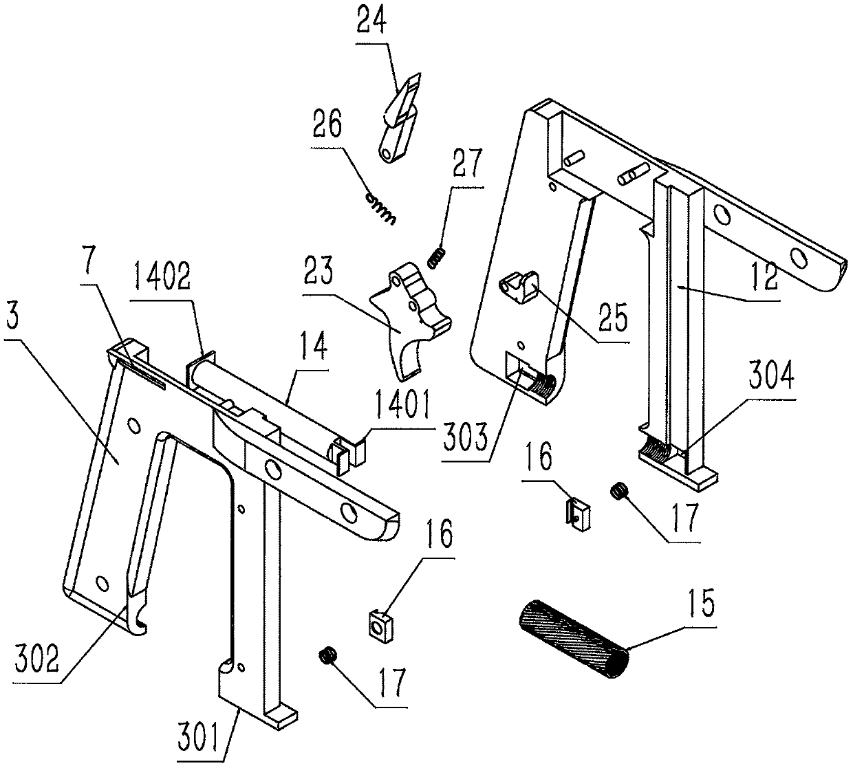 Handsaw for easy replacement of saw blade