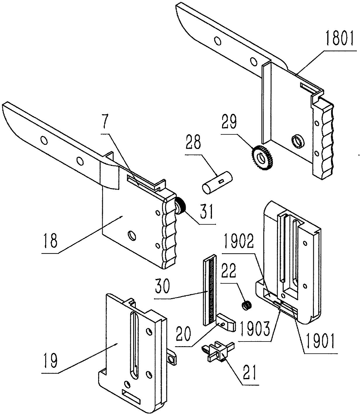 Handsaw for easy replacement of saw blade