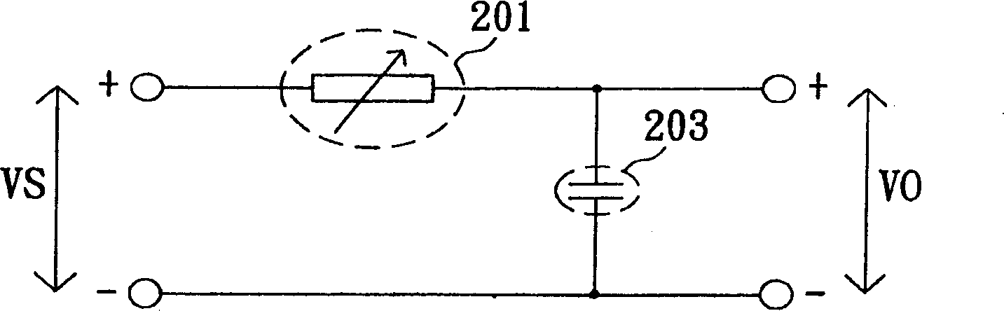 Filter with adjustable bandwidth