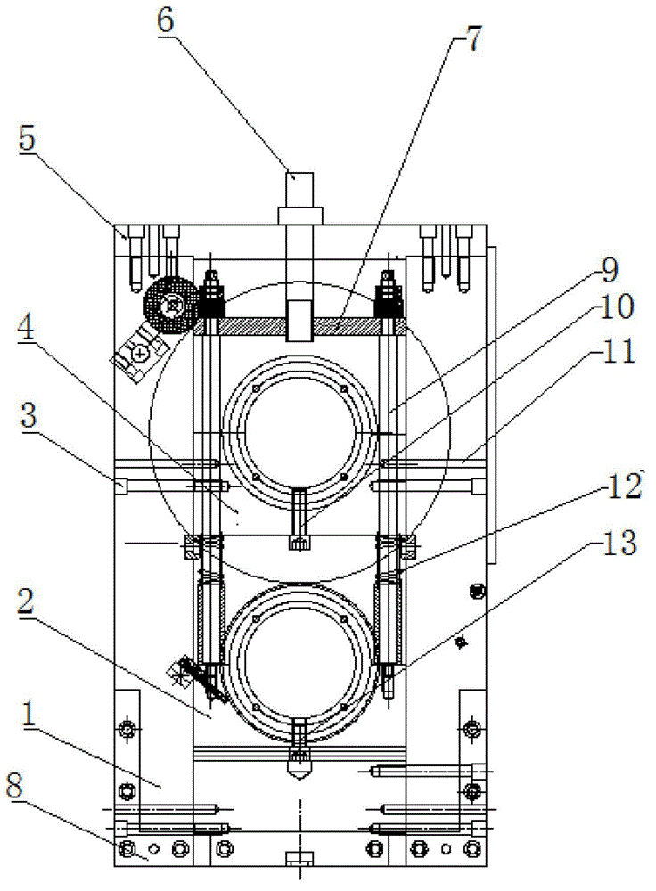 High Speed ​​Roll Die Cutter Die Holder