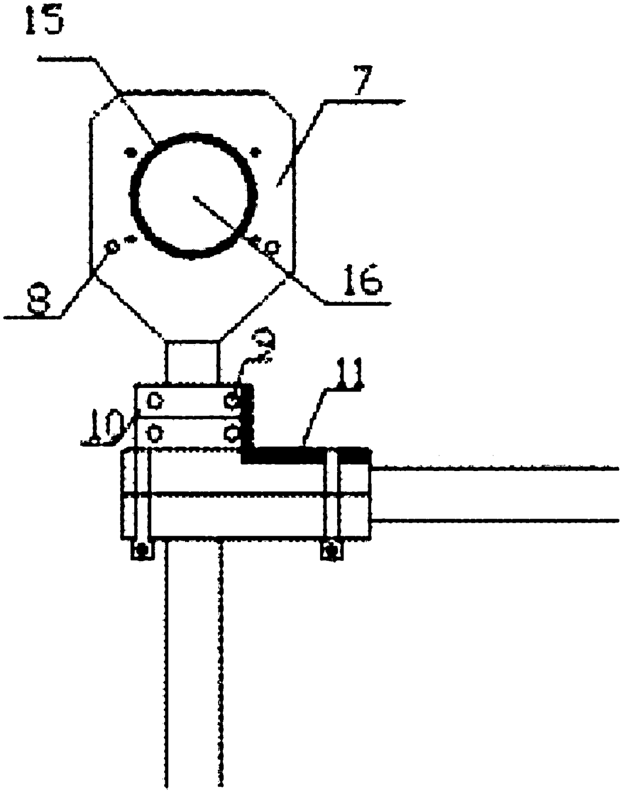 Motor fixing device for unmanned aerial vehicle