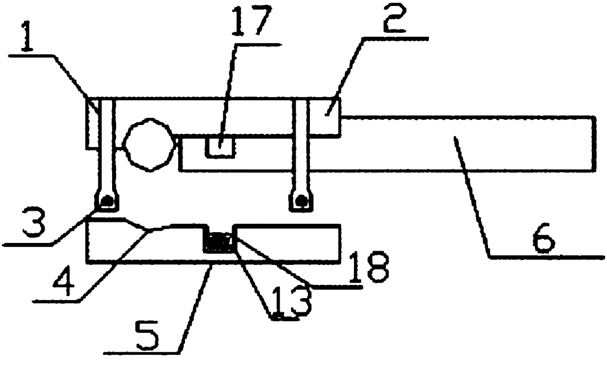 Motor fixing device for unmanned aerial vehicle