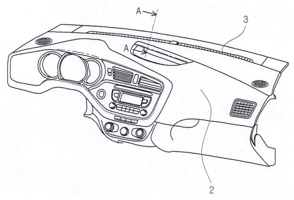 Defroster for vehicle