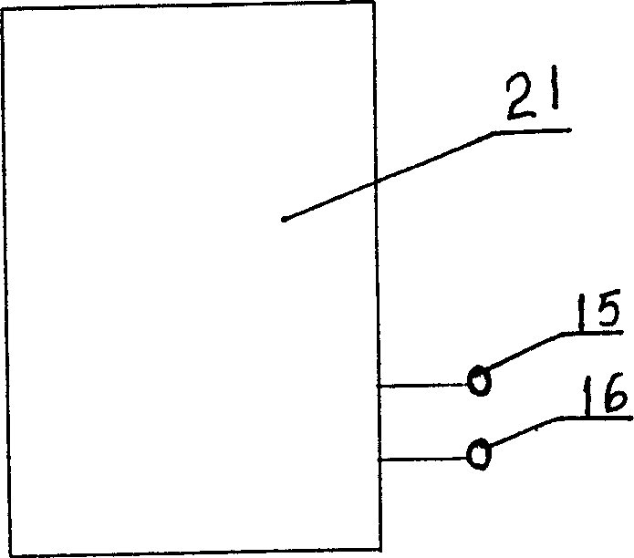 Electric pulse minitype plasma water treatment method and equipment