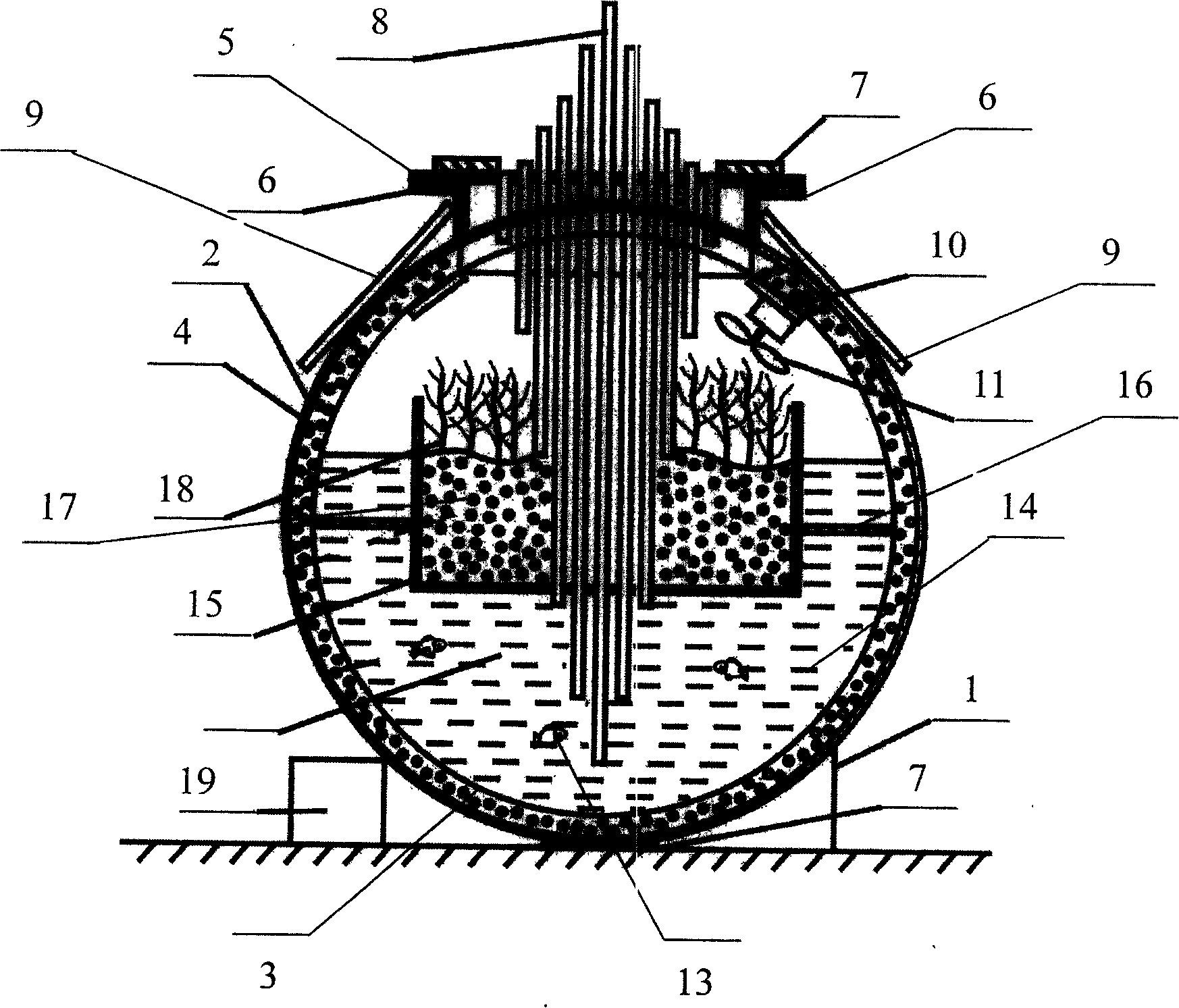 Teaching aid for simulating í«earth villageí»